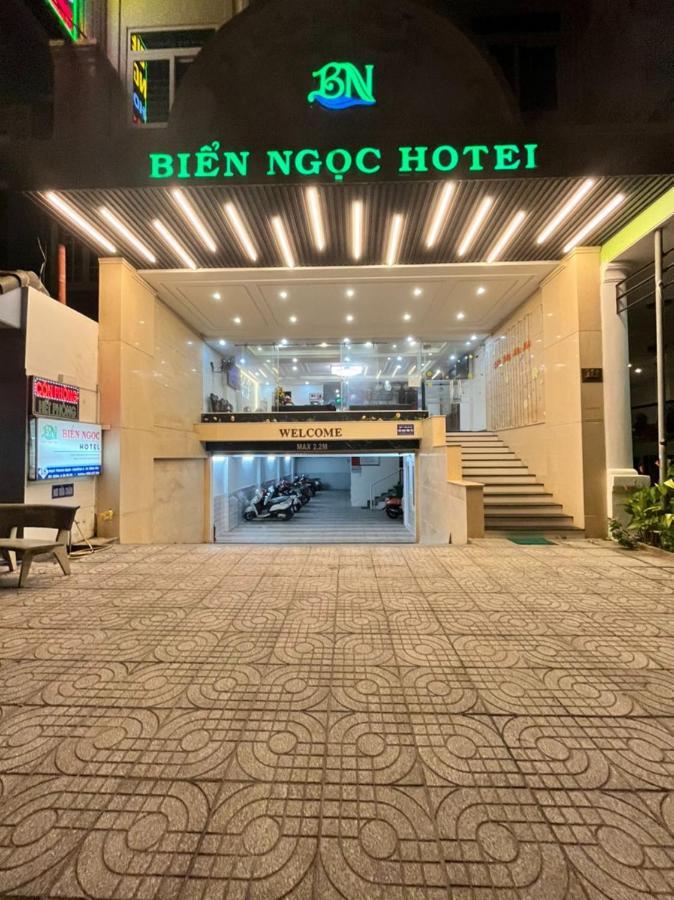 边玉酒店 头顿 外观 照片